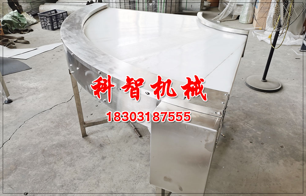面筋包装输送线转弯皮带输送机选型