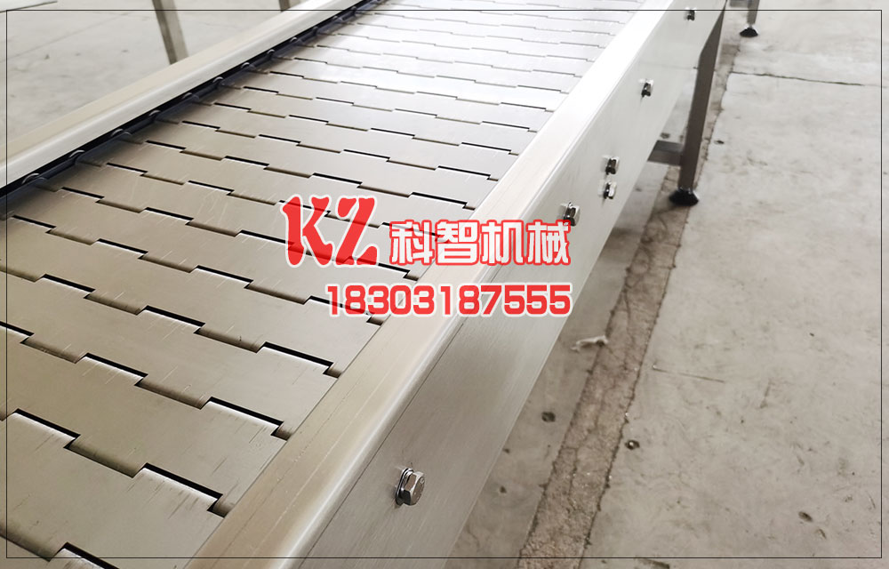面皮输送线链板输送机使用事项